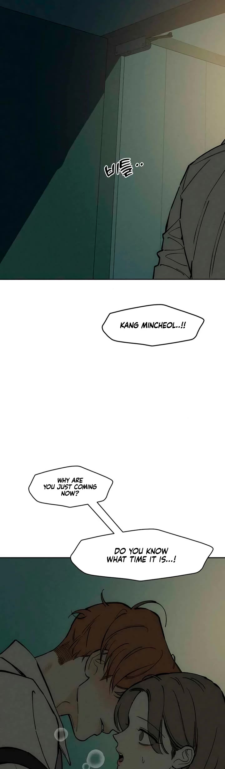 Tears on a Withered Flower chapter 92 page 44