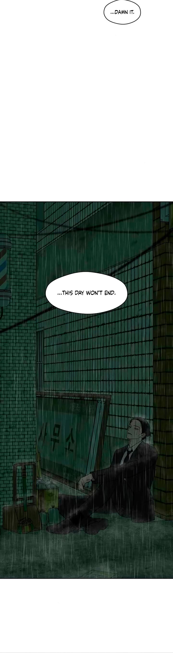 Tears on a Withered Flower chapter 92 page 9