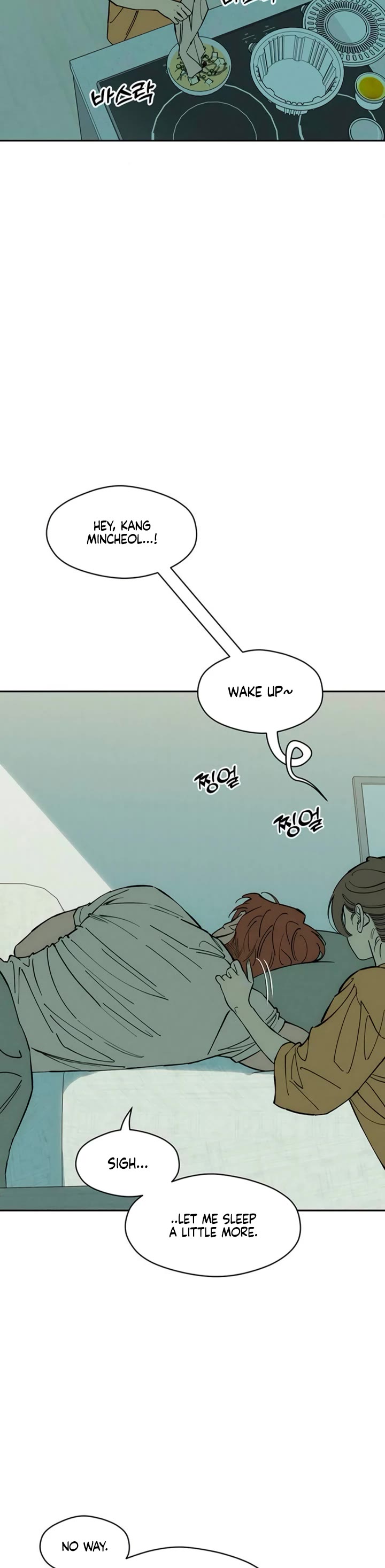 Tears on a Withered Flower chapter 93 page 15