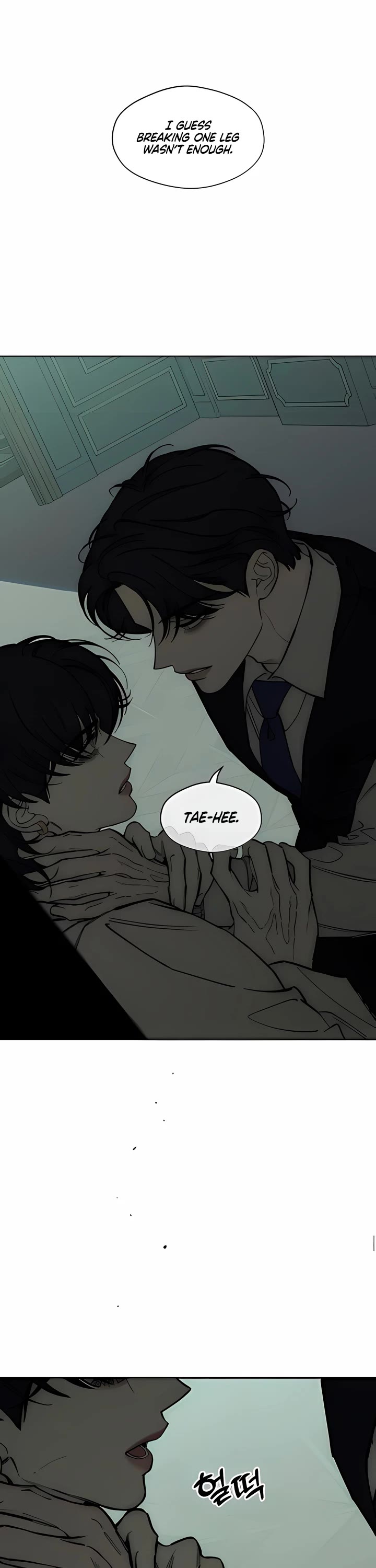 Tears on a Withered Flower chapter 94 page 23