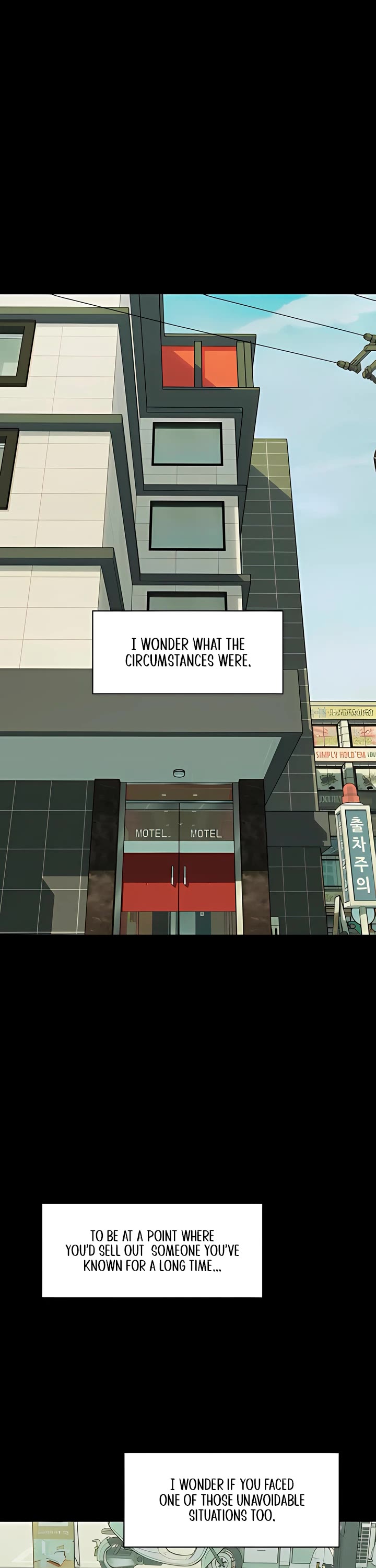 Tears on a Withered Flower chapter 94 page 3