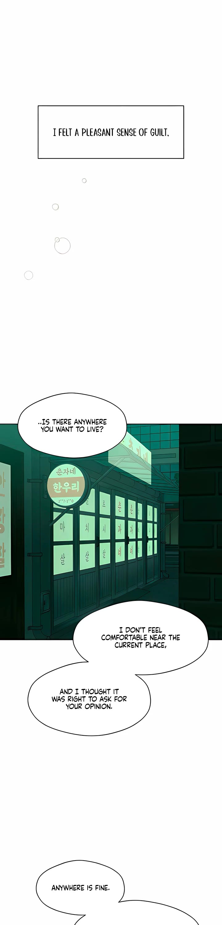 Tears on a Withered Flower chapter 94 page 34