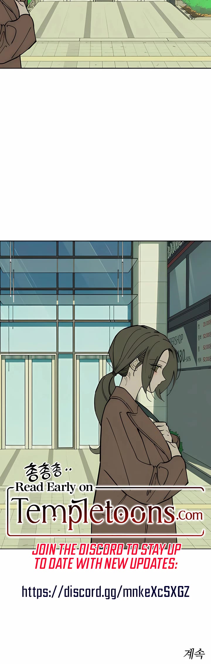 Tears on a Withered Flower chapter 94 page 44