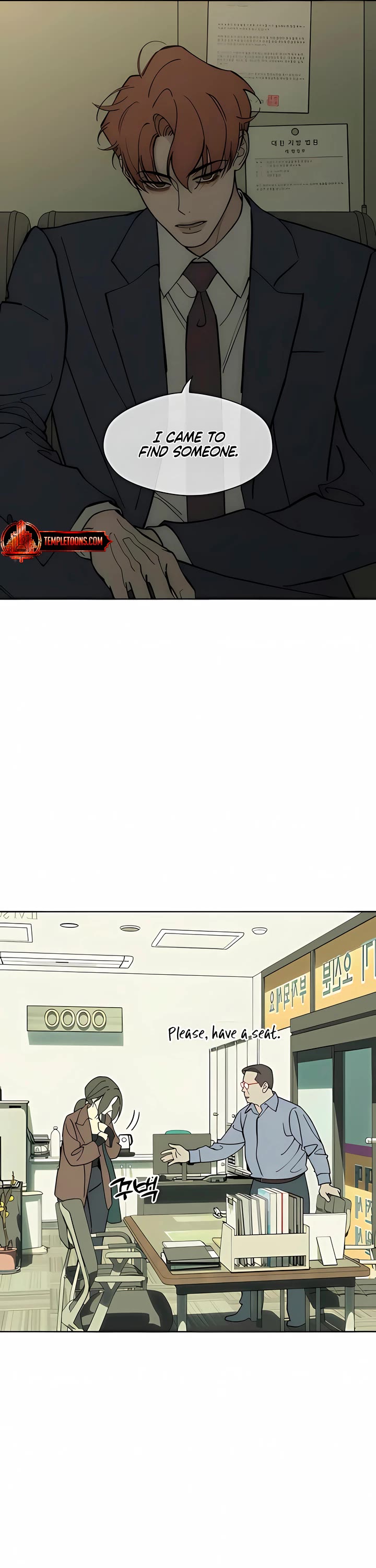 Tears on a Withered Flower chapter 95 page 18