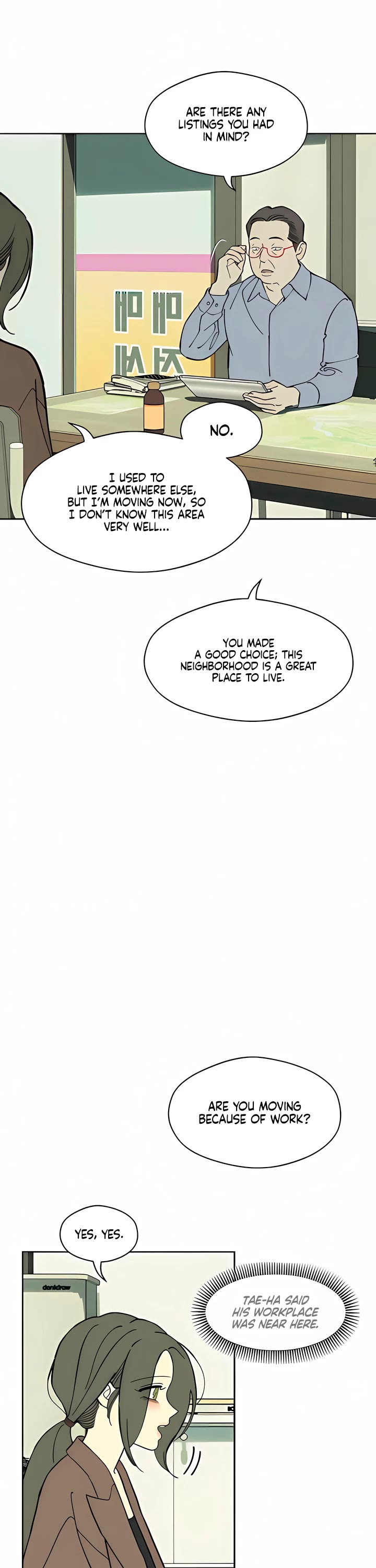 Tears on a Withered Flower chapter 95 page 19