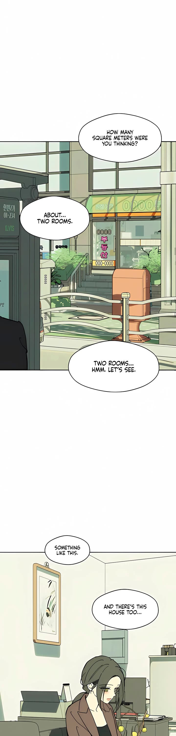 Tears on a Withered Flower chapter 95 page 27