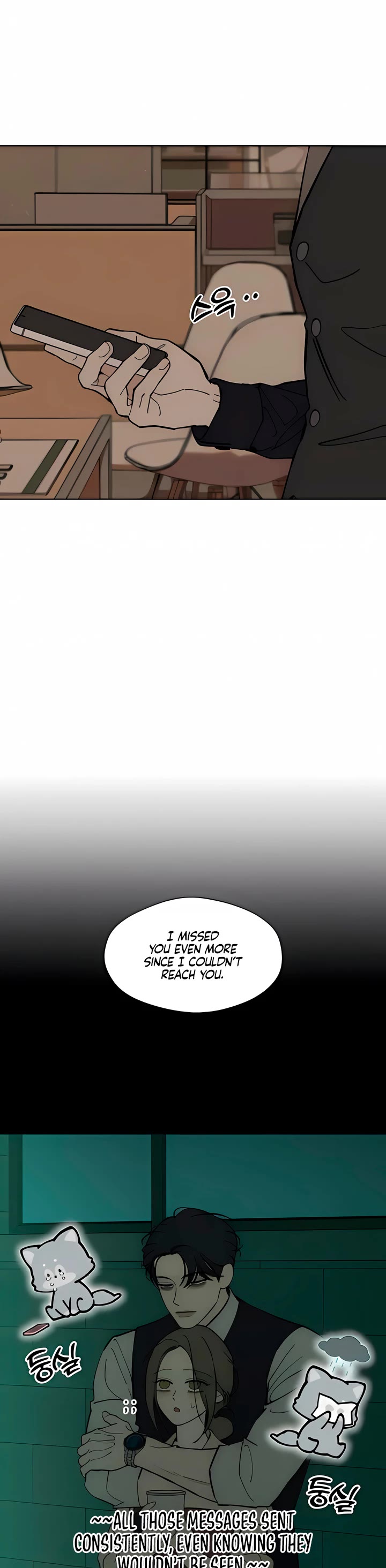 Tears on a Withered Flower chapter 95 page 32