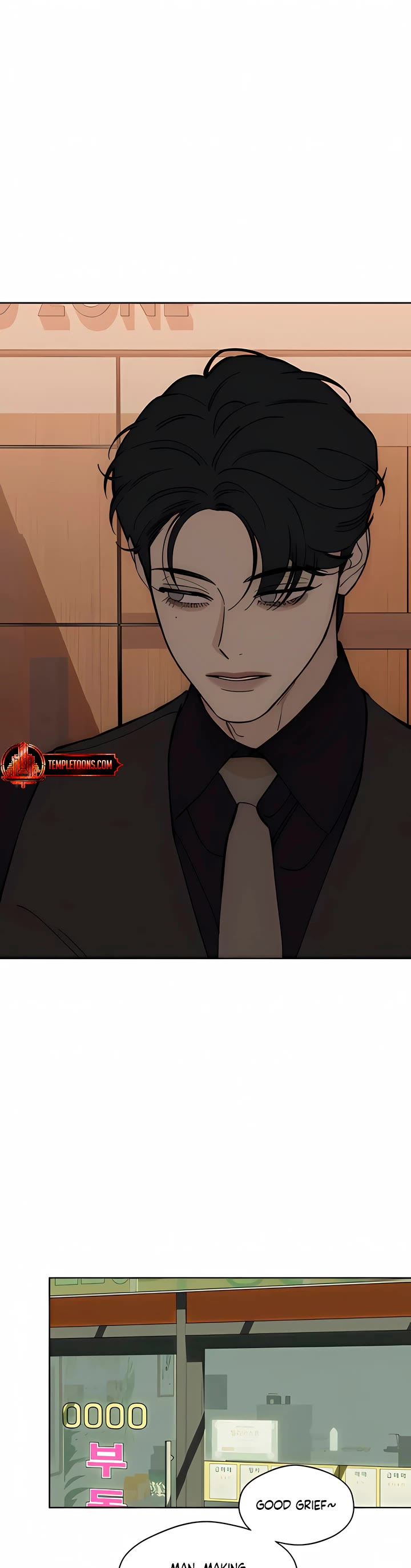 Tears on a Withered Flower chapter 95 page 40