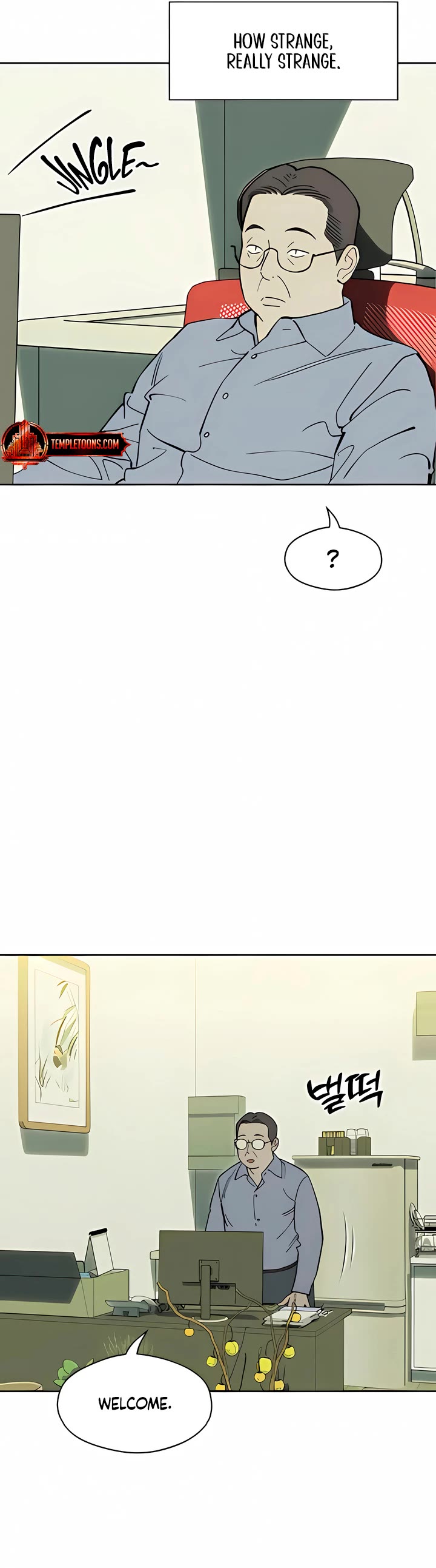 Tears on a Withered Flower chapter 95 page 42