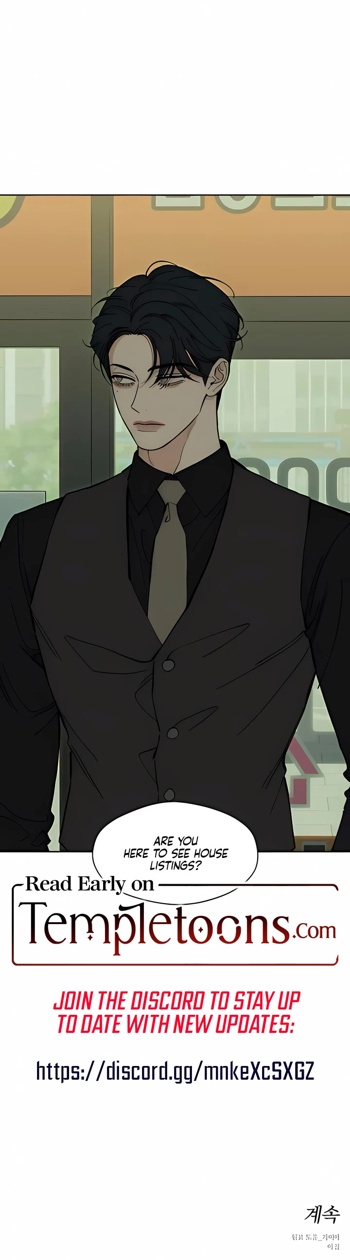 Tears on a Withered Flower chapter 95 page 43