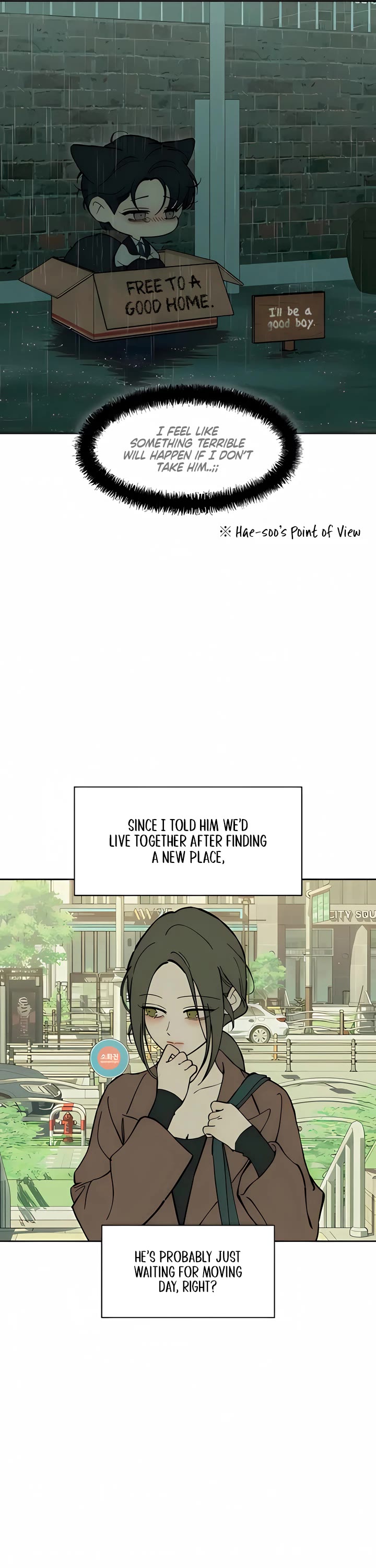 Tears on a Withered Flower chapter 95 page 6