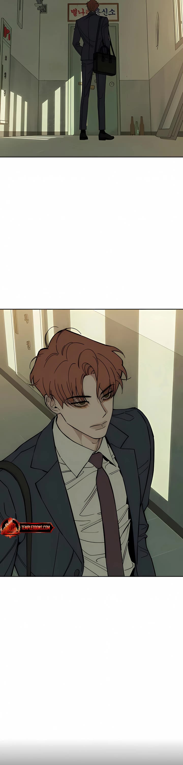 Tears on a Withered Flower chapter 95 page 8