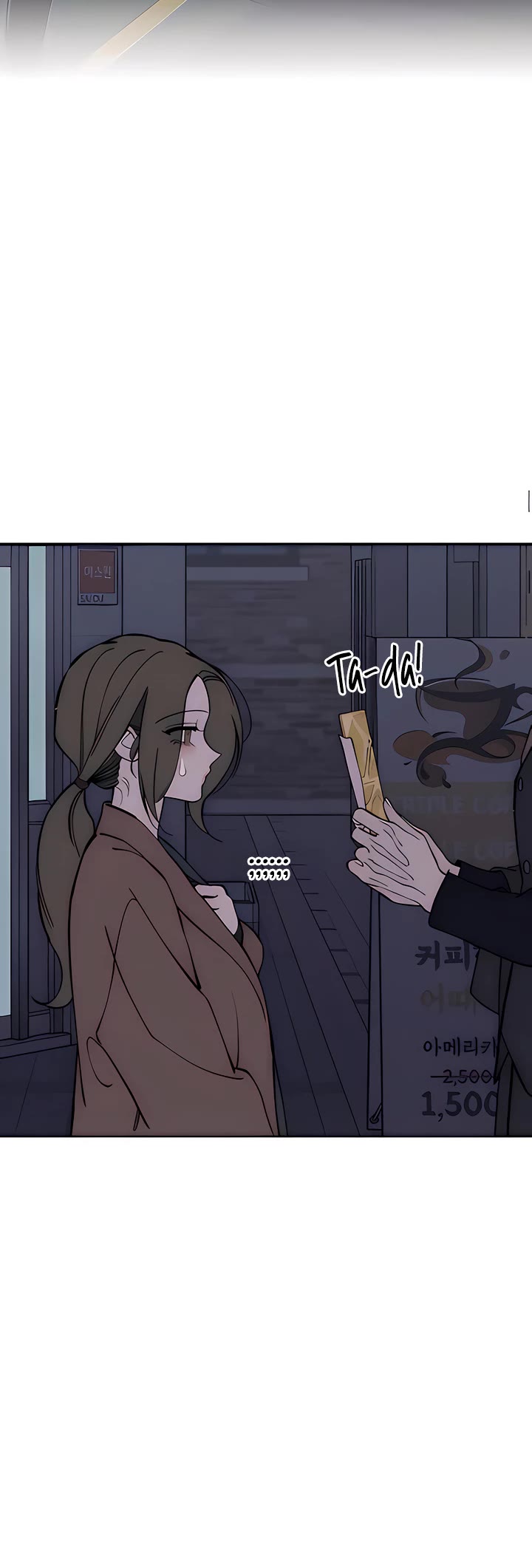 Tears on a Withered Flower chapter 96 page 20