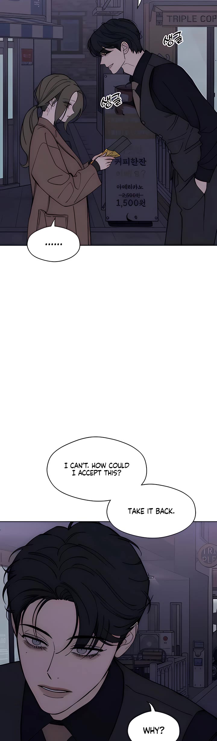 Tears on a Withered Flower chapter 96 page 23