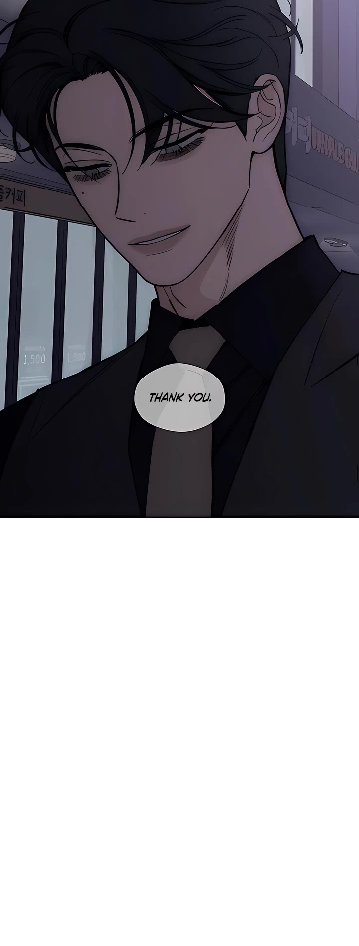 Tears on a Withered Flower chapter 96 page 28