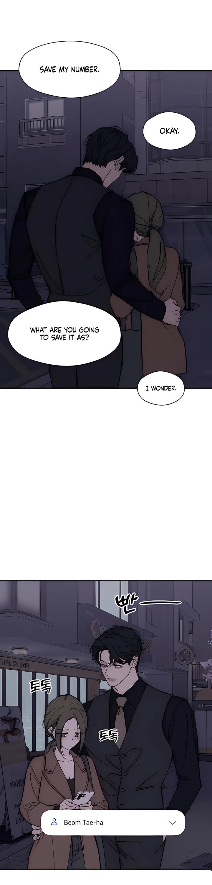 Tears on a Withered Flower chapter 96 page 29