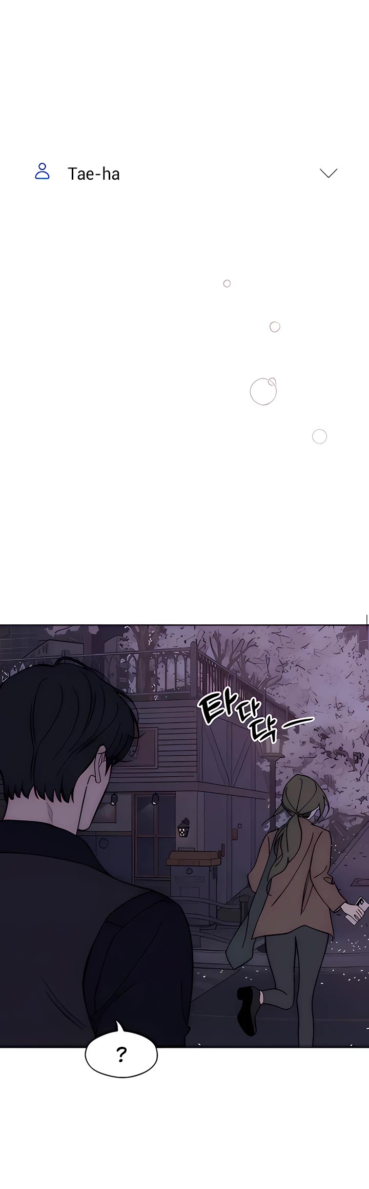 Tears on a Withered Flower chapter 96 page 31