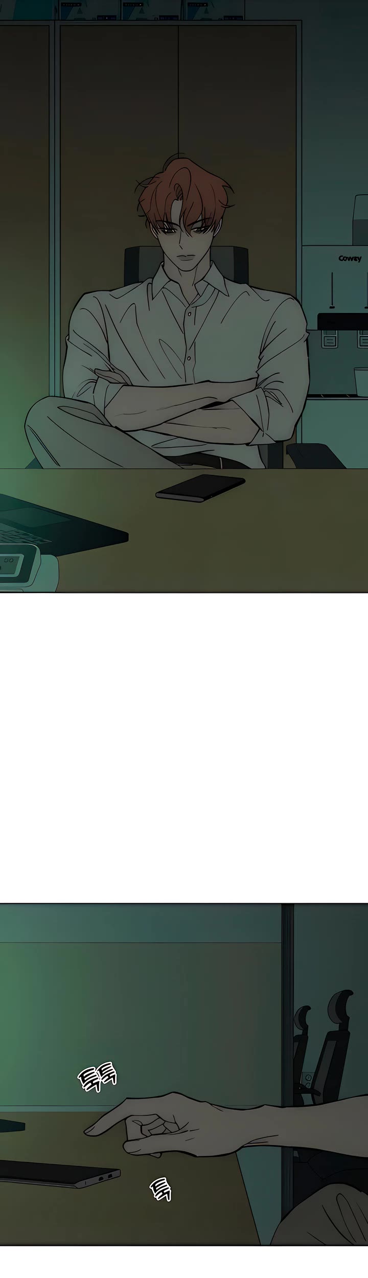 Tears on a Withered Flower chapter 96 page 40