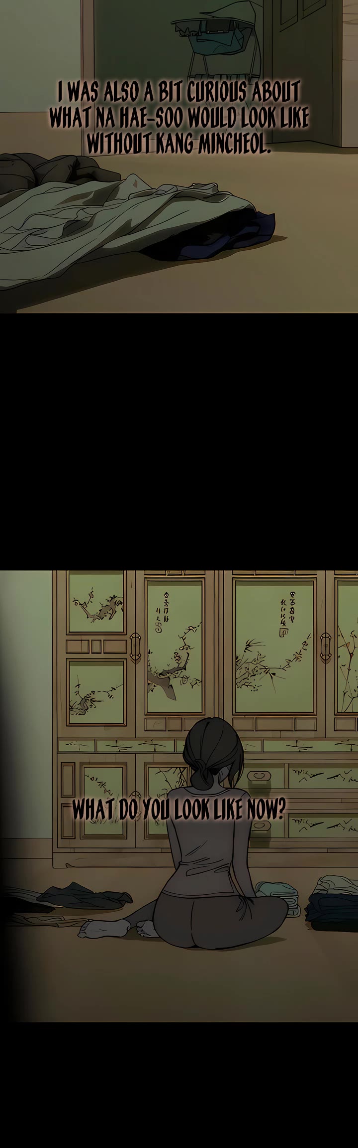 Tears on a Withered Flower chapter 96 page 43