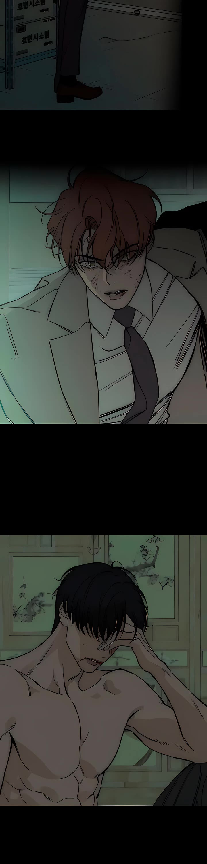 Tears on a Withered Flower chapter 96 page 6