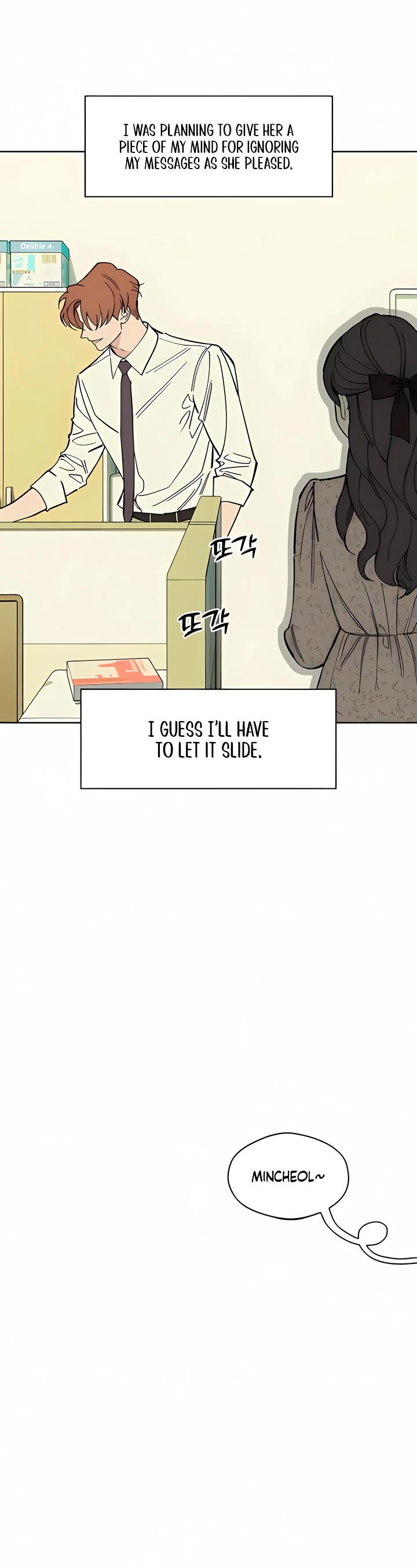 Tears on a Withered Flower chapter 98 page 41