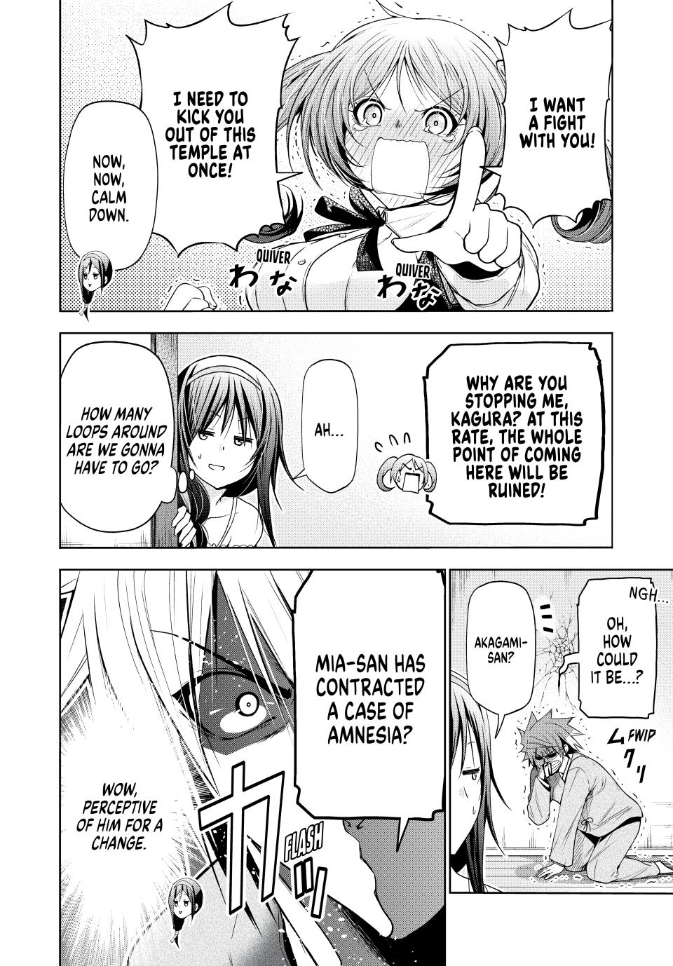 Temple chapter 114 page 6