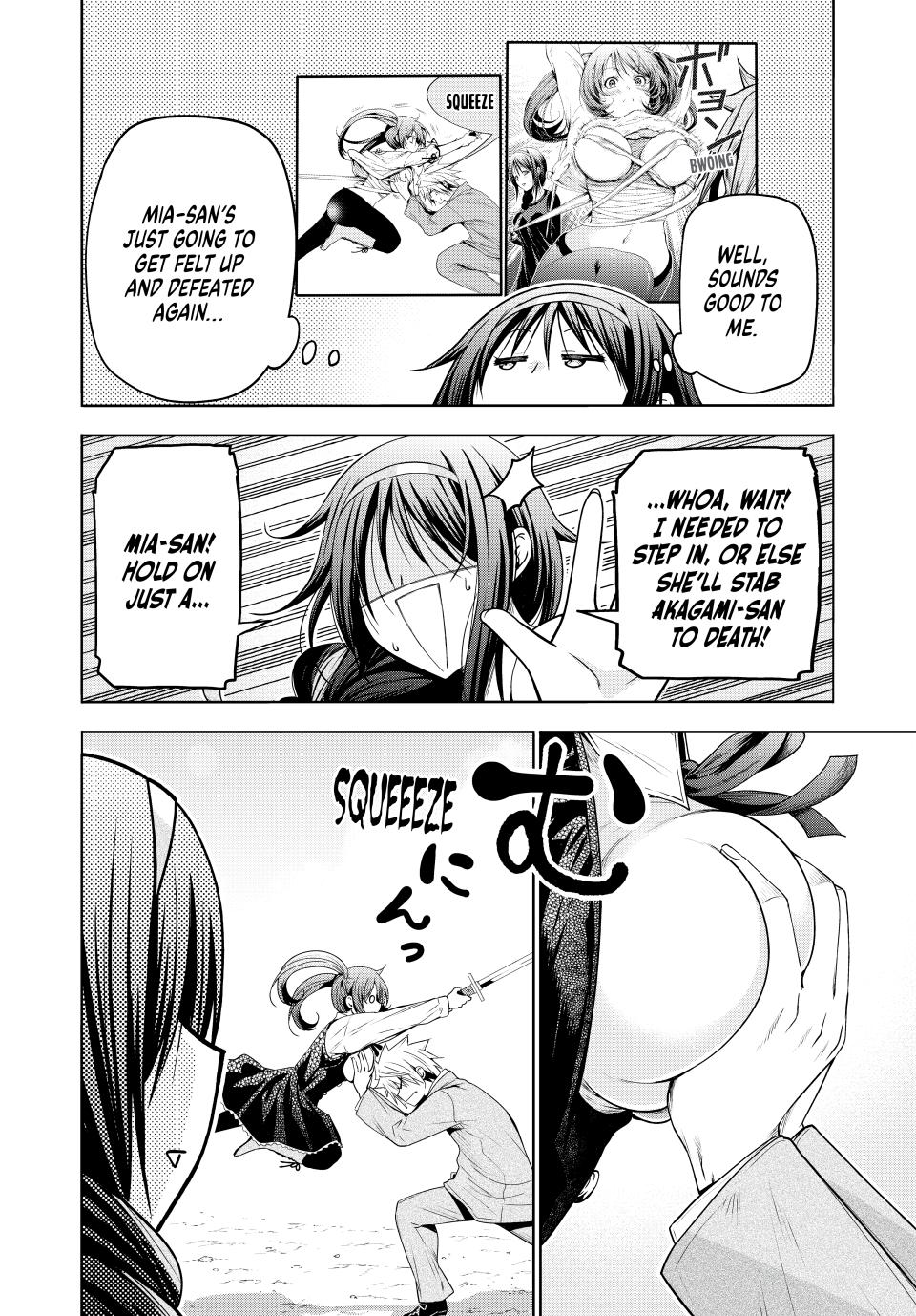 Temple chapter 114 page 8