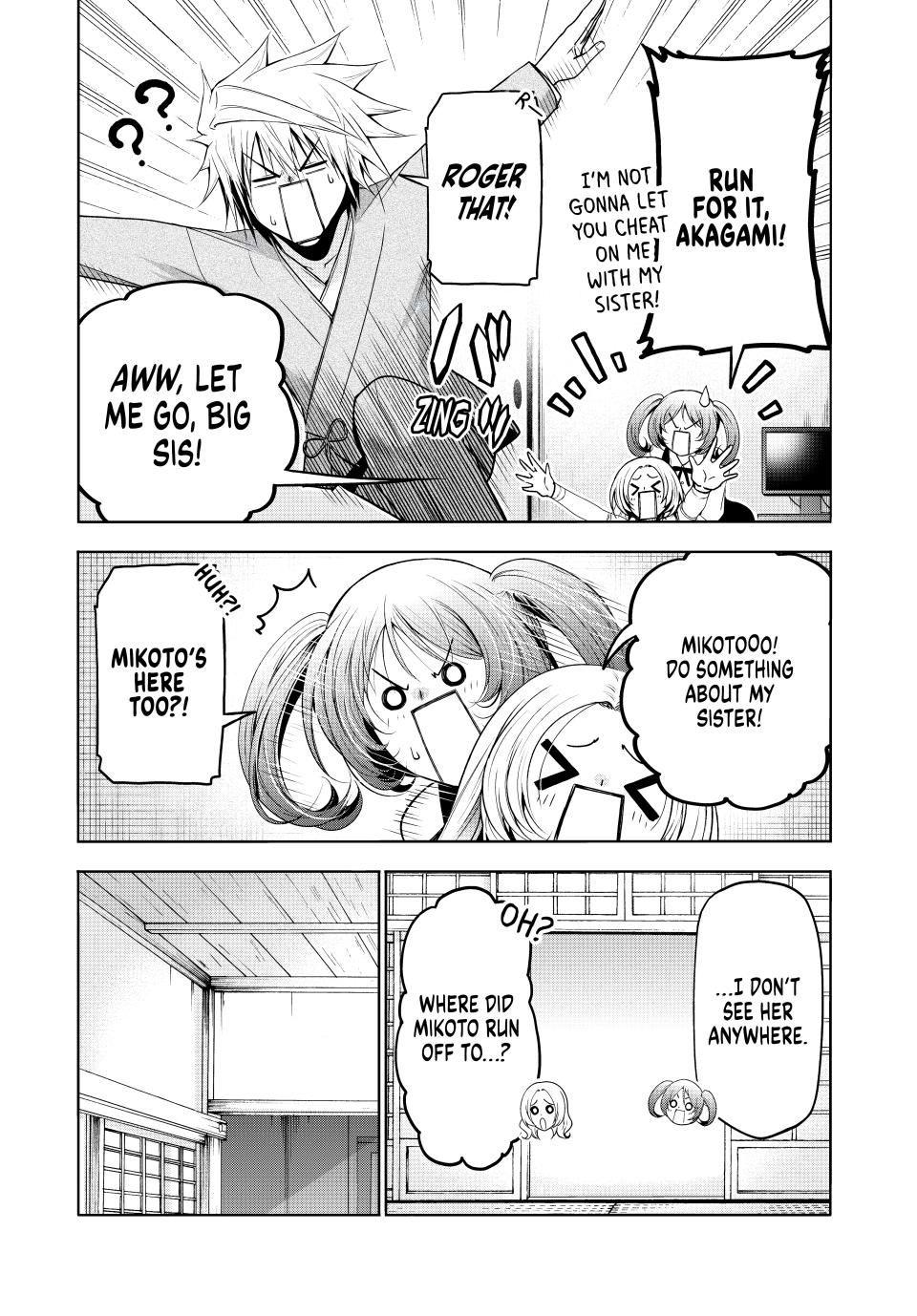 Temple chapter 115 page 7