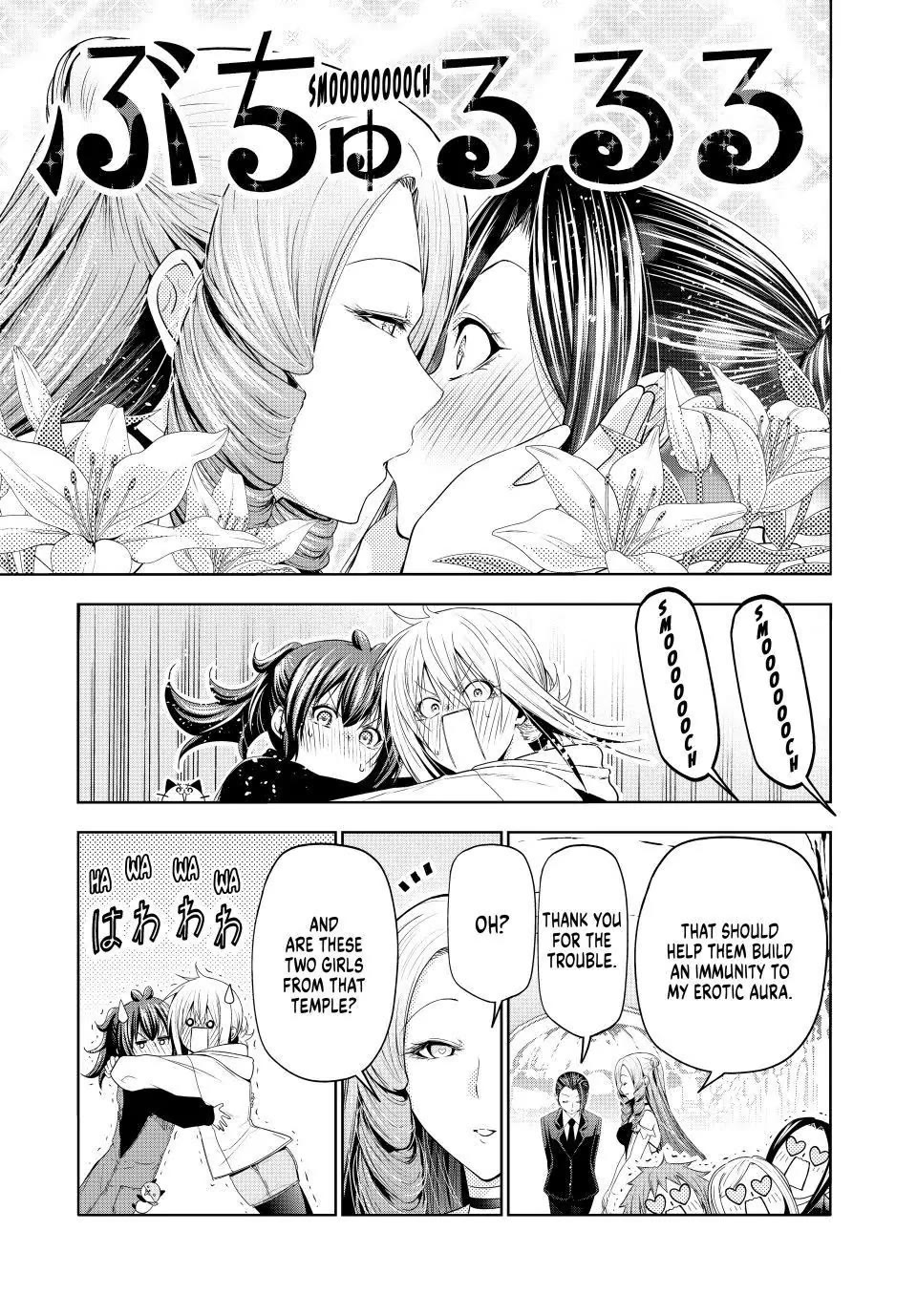 Temple chapter 119 page 12