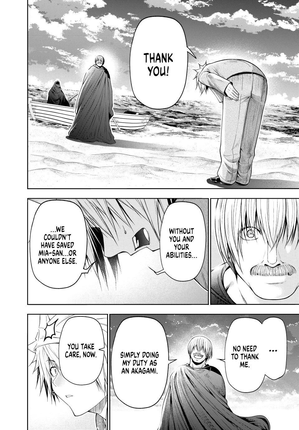 Temple chapter 129 page 6