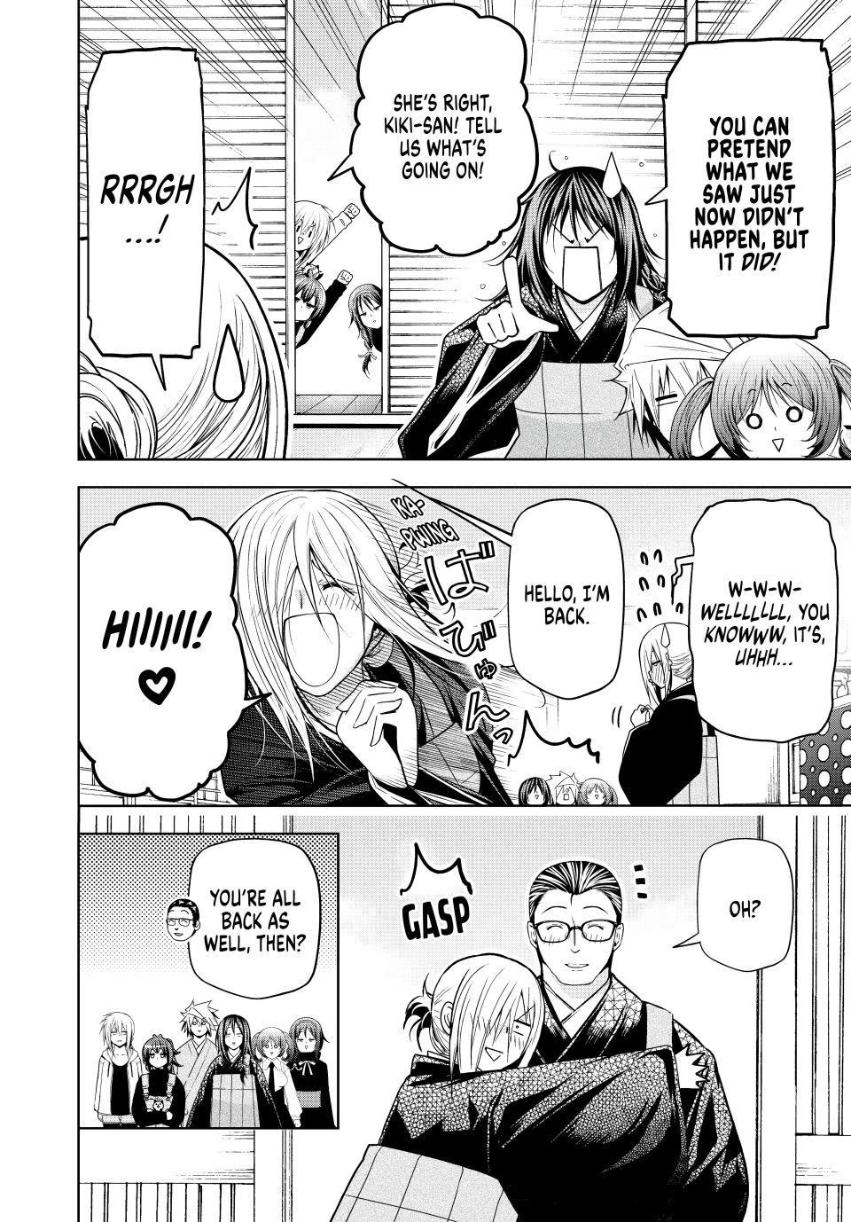 Temple chapter 130 page 4