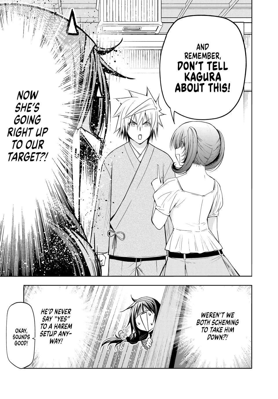 Temple chapter 132 page 9