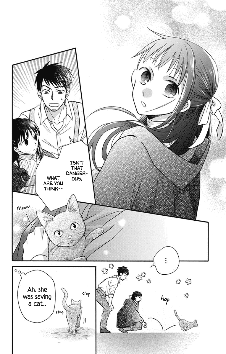 Tendou-ke Monogatari chapter 27.5 page 20