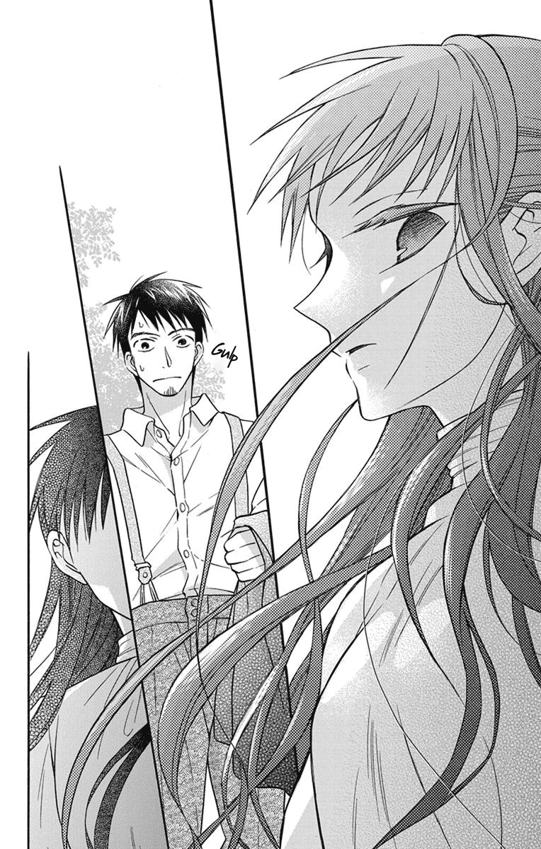 Tendou-ke Monogatari chapter 27.5 page 28