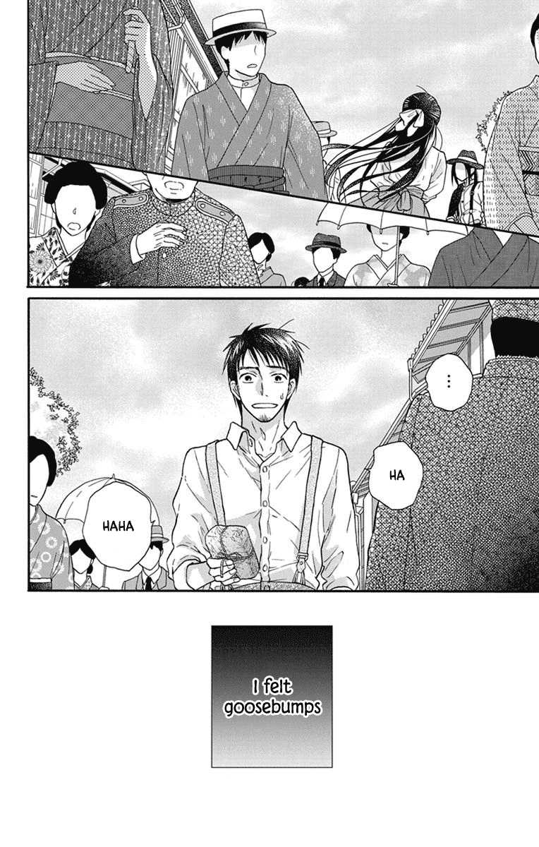 Tendou-ke Monogatari chapter 27.5 page 30