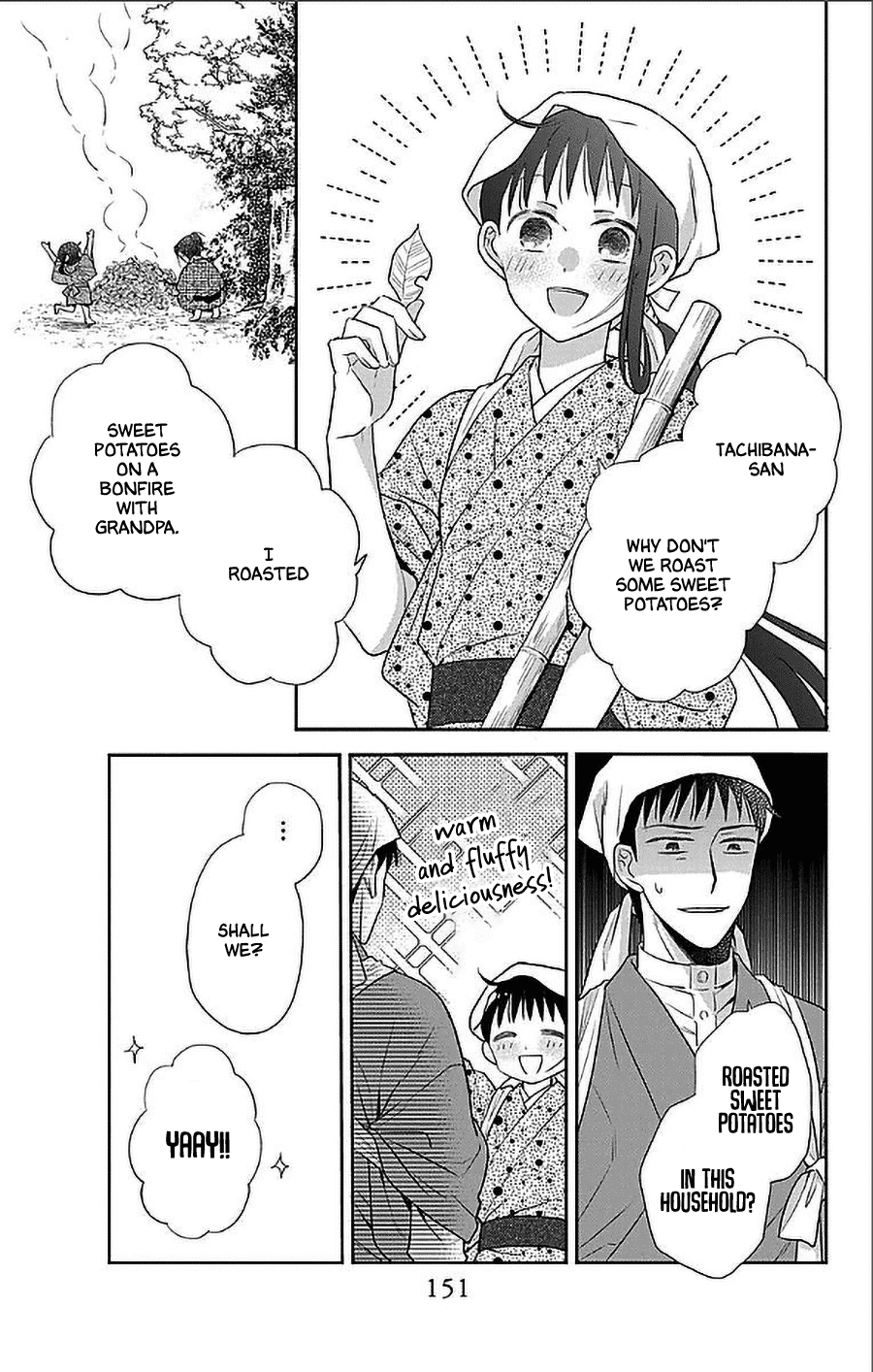 Tendou-ke Monogatari chapter 51.5 page 3