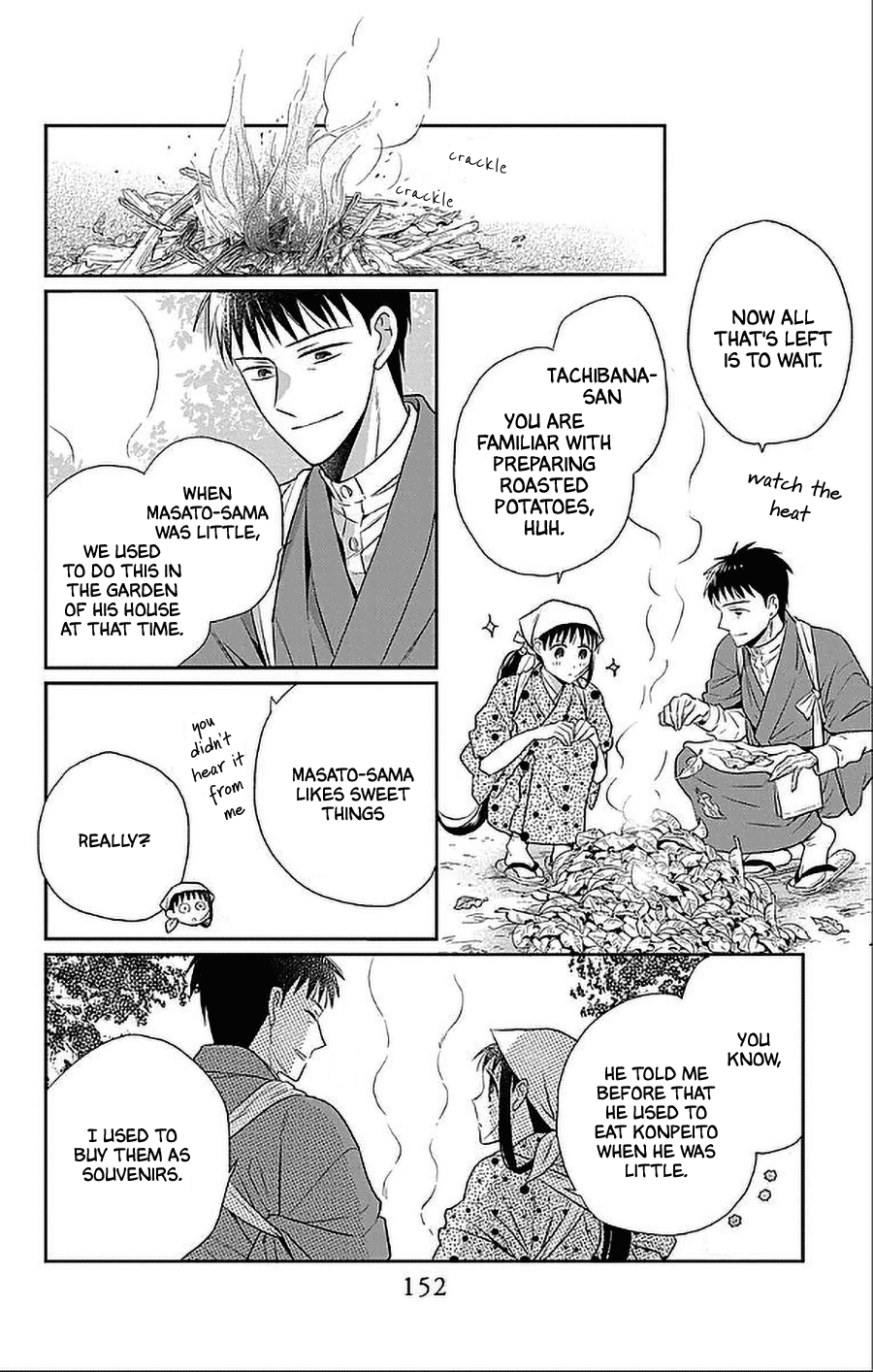 Tendou-ke Monogatari chapter 51.5 page 4