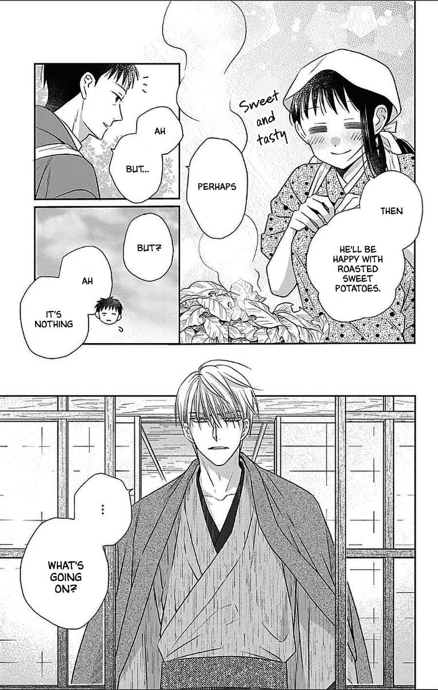 Tendou-ke Monogatari chapter 51.5 page 5