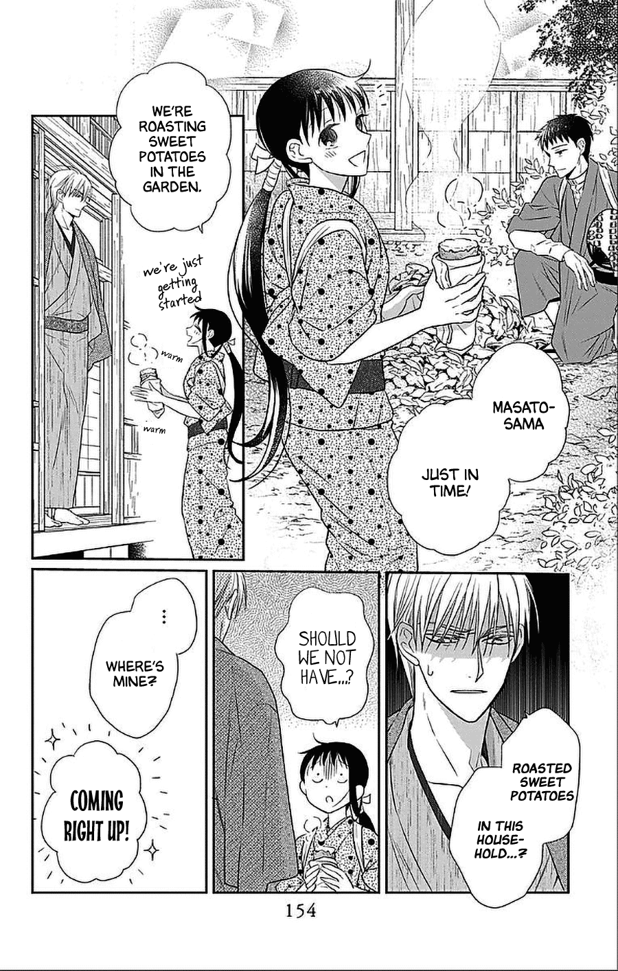 Tendou-ke Monogatari chapter 51.5 page 6