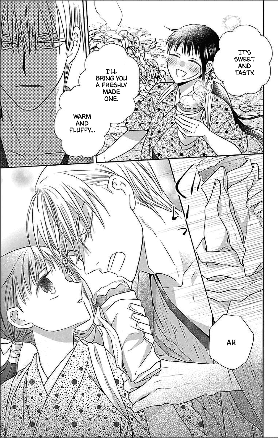 Tendou-ke Monogatari chapter 51.5 page 7