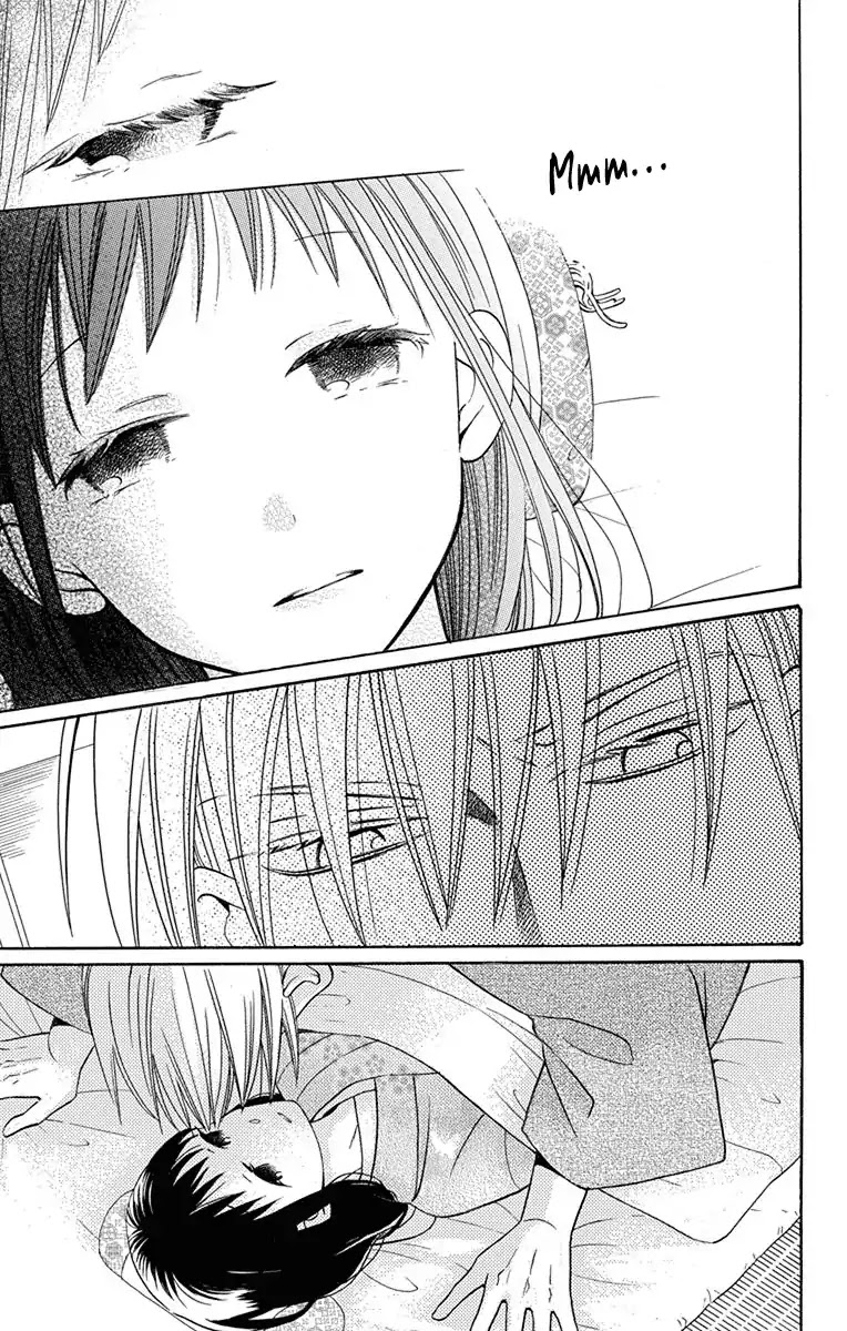 Tendou-ke Monogatari chapter 8.5 page 6