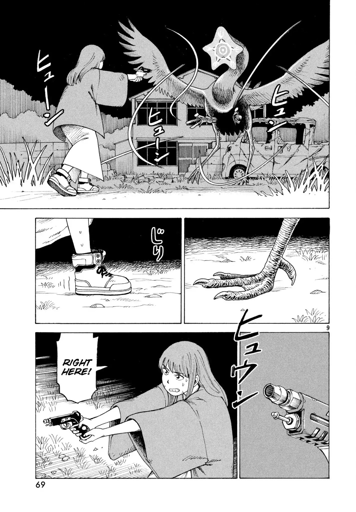 Tengoku Daimakyo chapter 5 page 9