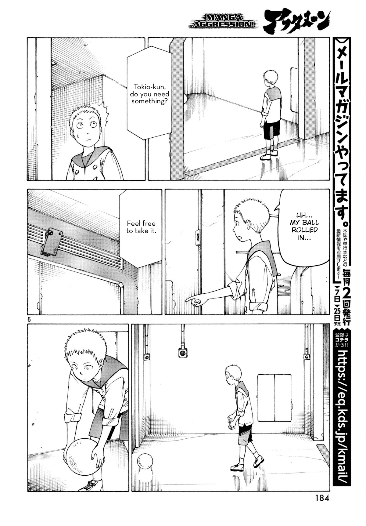 Tengoku Daimakyo chapter 6 page 6