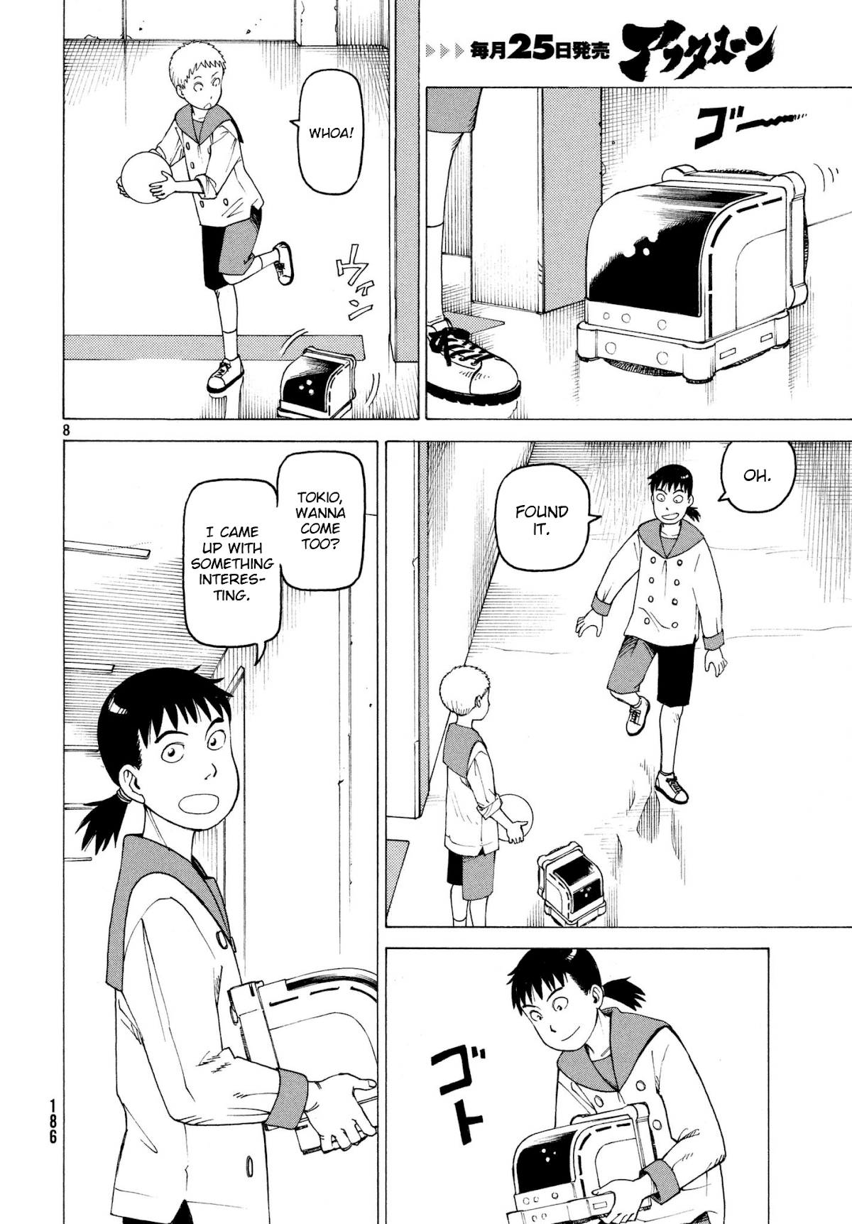 Tengoku Daimakyo chapter 6 page 8