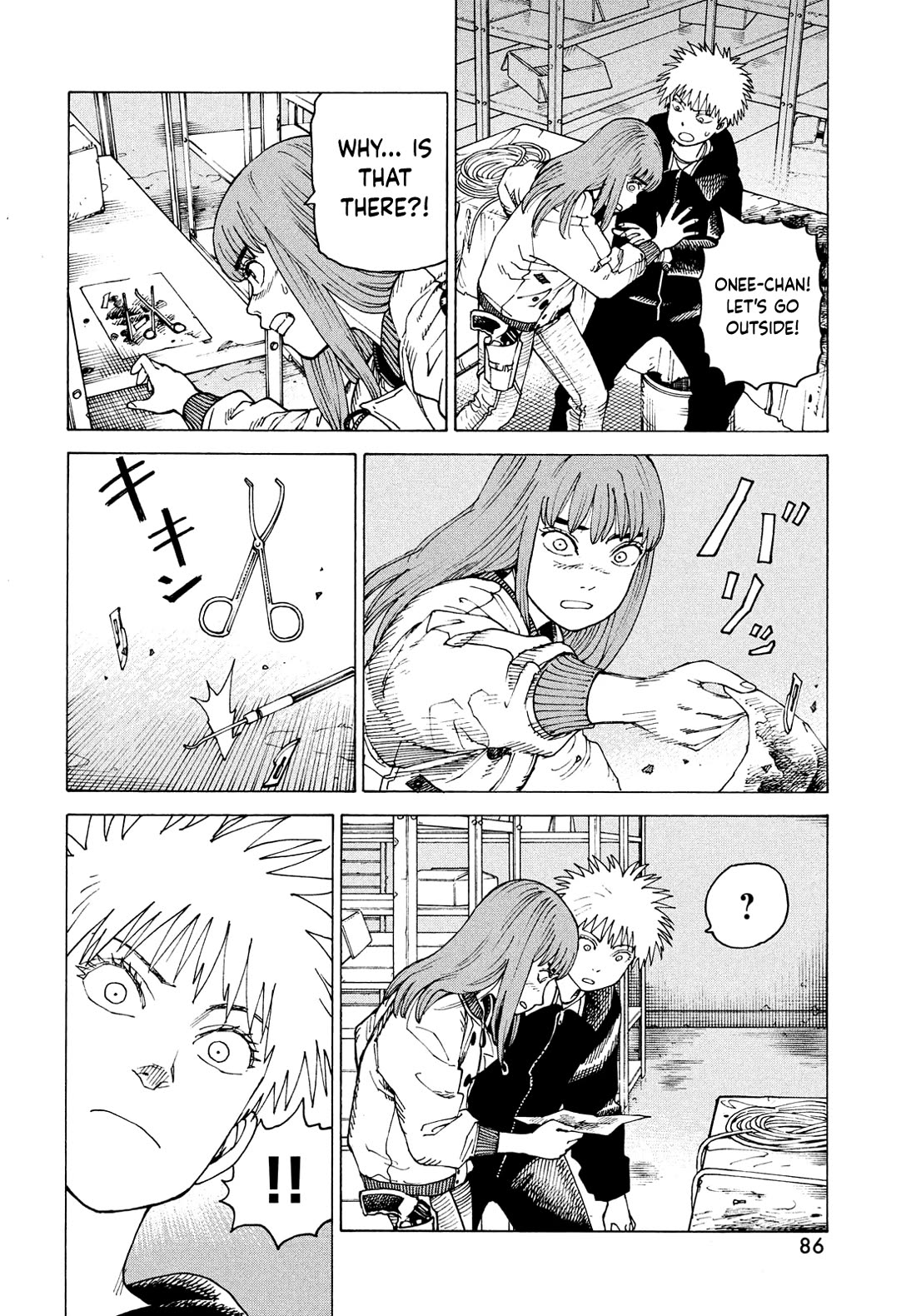 Tengoku Daimakyo chapter 66 page 26