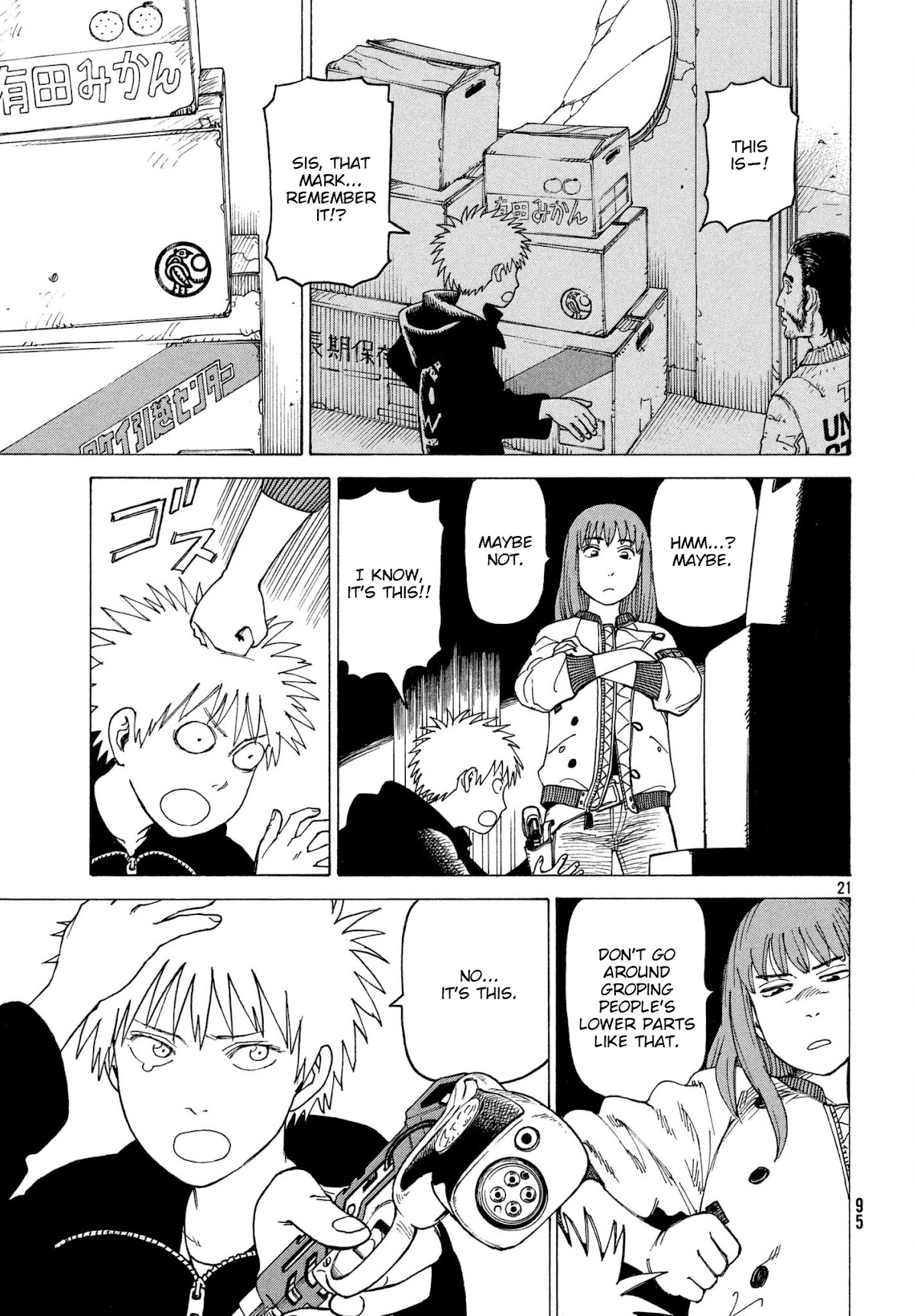 Tengoku Daimakyo chapter 7 page 21