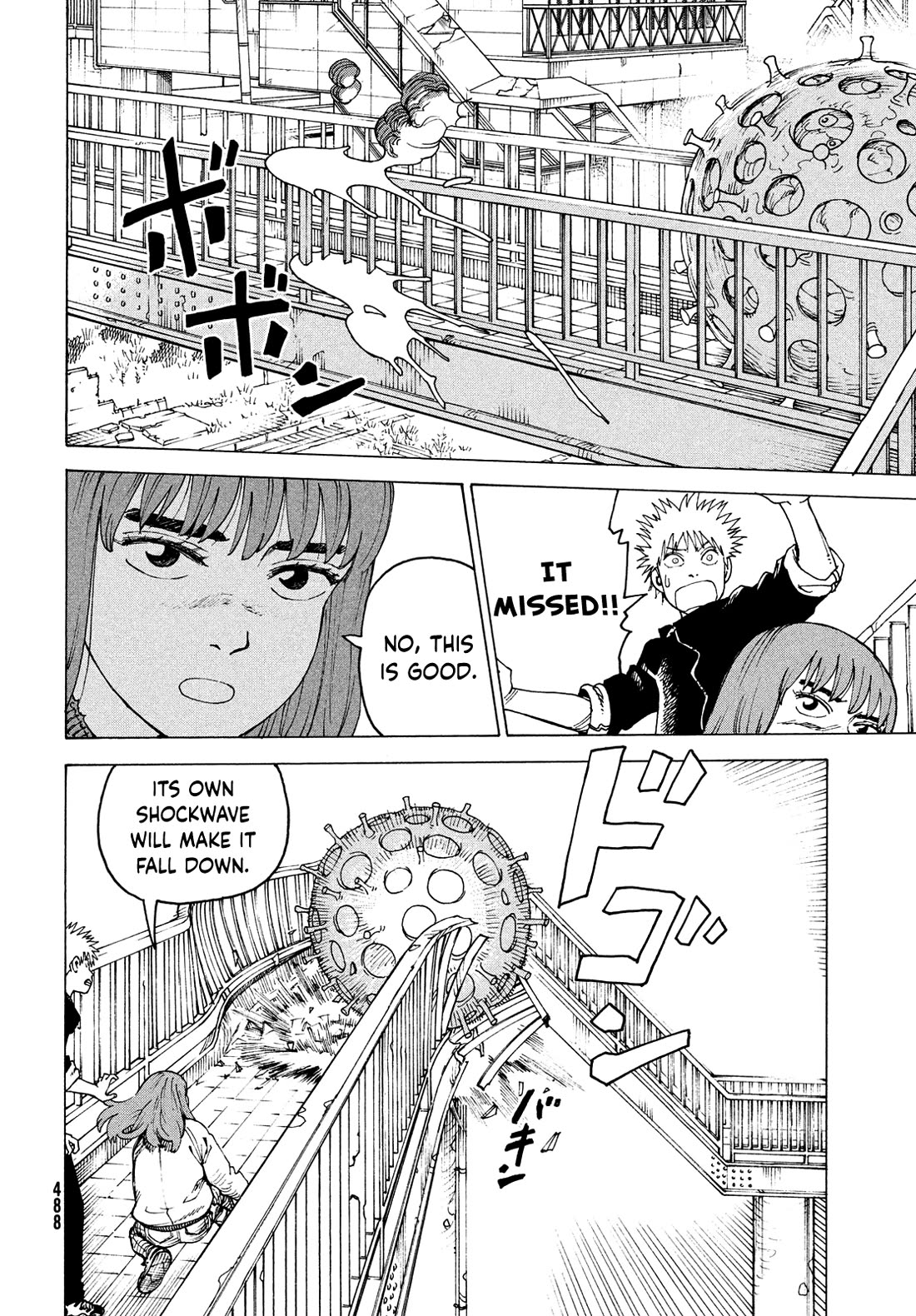 Tengoku Daimakyo chapter 76 page 12