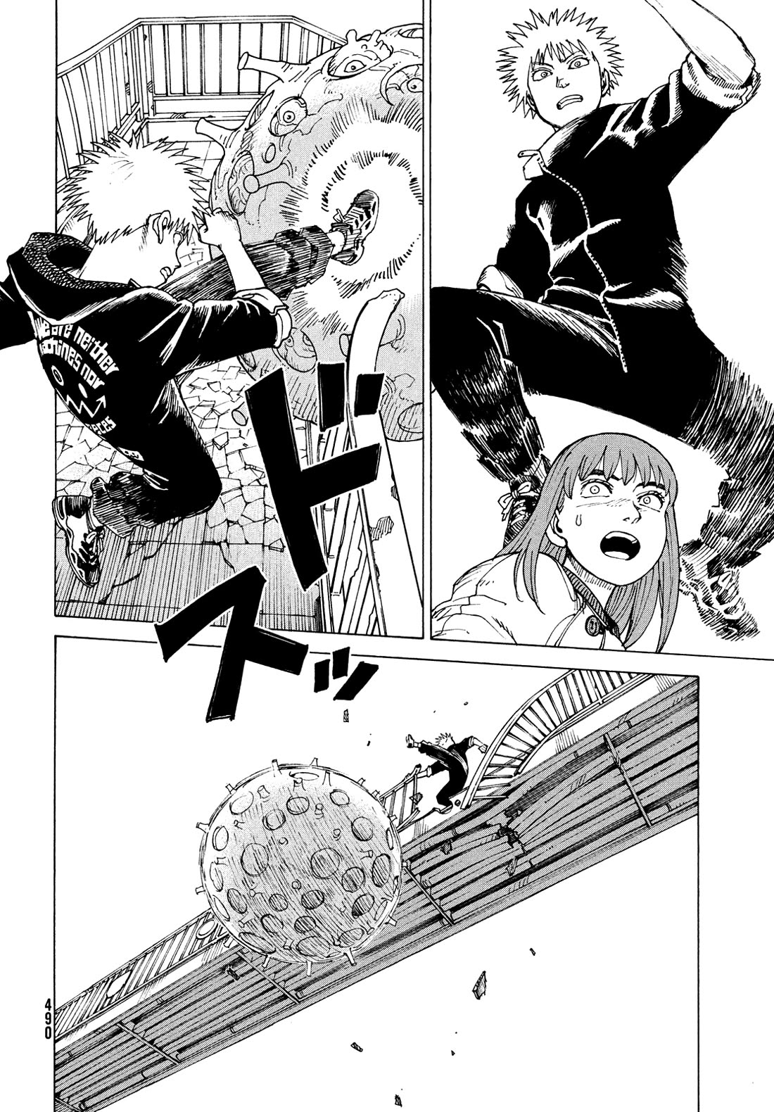 Tengoku Daimakyo chapter 76 page 14