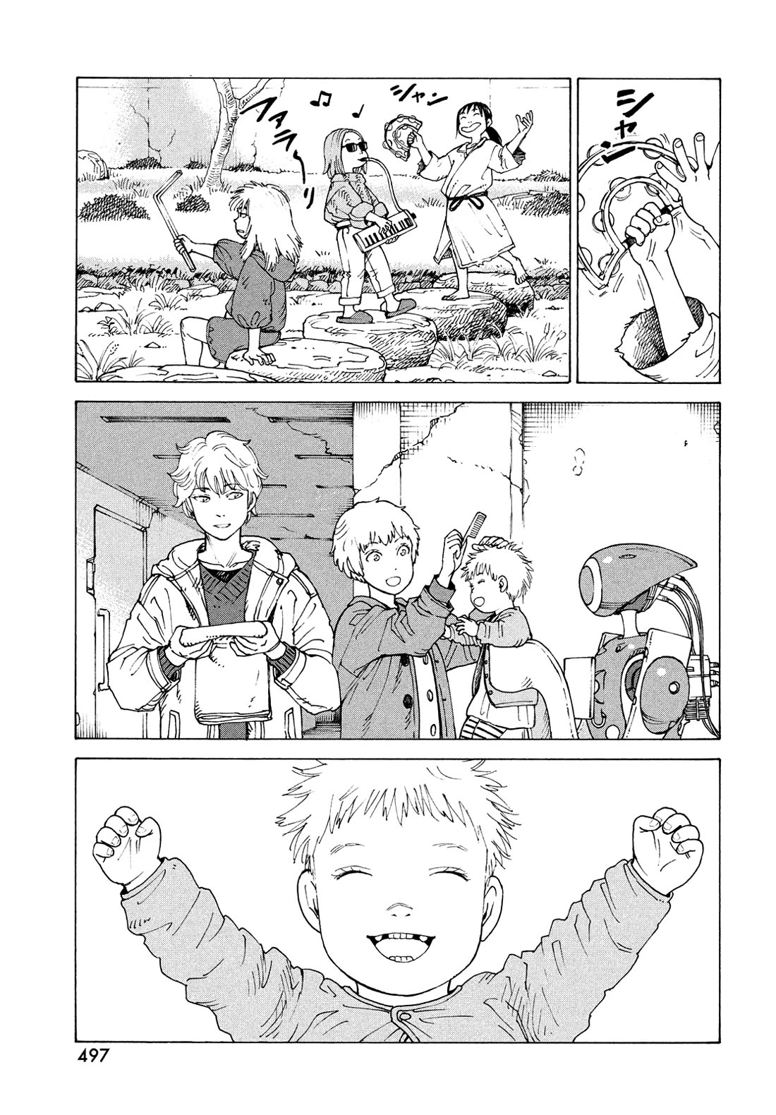 Tengoku Daimakyo chapter 76 page 21