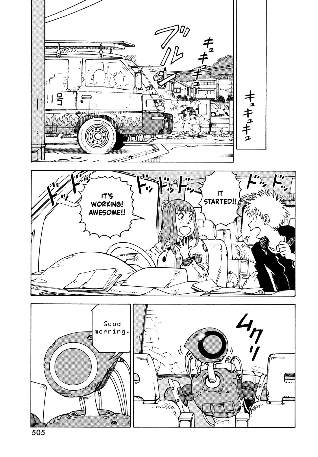 Tengoku Daimakyo chapter 76 page 29